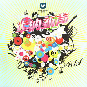 梁朝伟汤唯国外版
