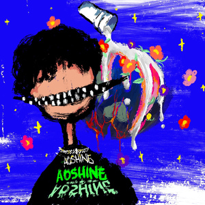 梁朝伟汤唯国外版
