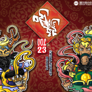 梁朝伟汤唯国外版
