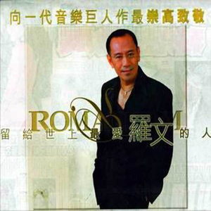 梁朝伟汤唯国外版
