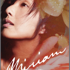 梁朝伟汤唯国外版
