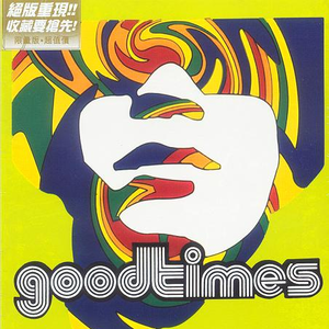 梁朝伟汤唯国外版
