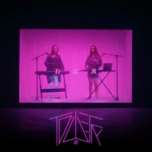 梁朝伟汤唯国外版
