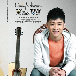 梁朝伟汤唯国外版
