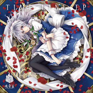 梁朝伟汤唯国外版
